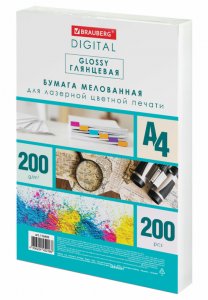 Бумага для полноцв печати А4, 200гр, BRAUBERG DIGITAL GLOSSY, 200л 116405