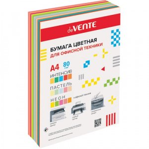 Бумага  Цветная А4, 15 цветов по 6 листов deVENTE, 75/80 гр, 90л, 2072422
