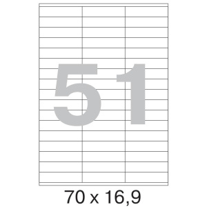 Этикетки самоклеящиеся  70x16,9, 51шт на листе А4, бел., MEGA