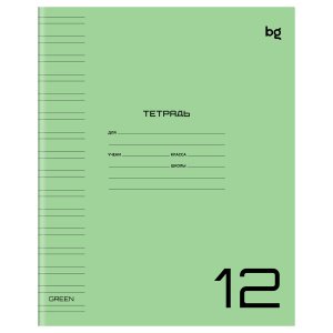 Тетрадь 12л, А5, блок офсет, узкая линейка ,BG "UniTone. Green",пластик. прозр. облож Т5ск12_пл57704