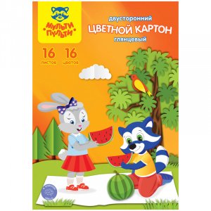 Набор ЦВЕТНОЙ КАРТОН, А4, 16л, 16цв., мелованный двустрон. ,298143, 31578