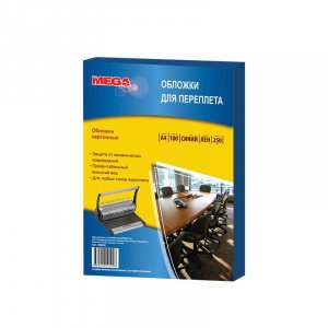 Обложки картонные А4, текстур., Лен, синий, 250гр, 100л.