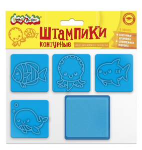 Штампики контурные Каляка-Маляка МОРСКИЕ ЖИВОТНЫЕ 4 шт с чернилами 3+