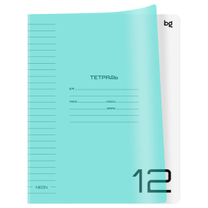 Тетрадь 12л, А5, офсет, цвет. пласт. обл., линейка, BG "UniTone. Neon" Т5ск12_пл 08904