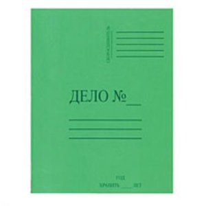 Папка скоросшиватель "Дело" 300 г/кв.м, зеленые, мелованные