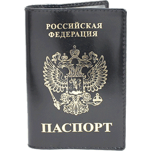 Обложка для паспорта натур. кожа, черный с золот тиснен. Герб РФ Attomex 1030604