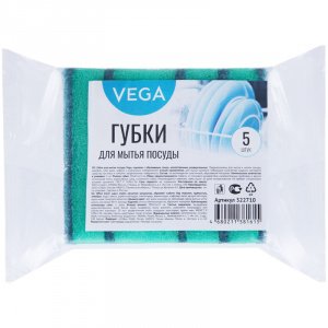 Хоз Губка для посуды, Vega, 5шт./уп. 322710