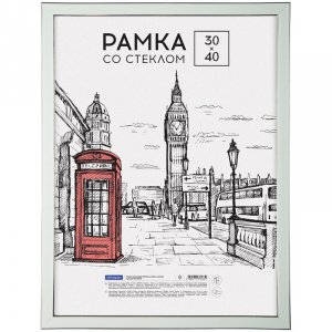 Рамка для сертификатов, 30 х 40, OfficeSpace, "Color", мятный 38463