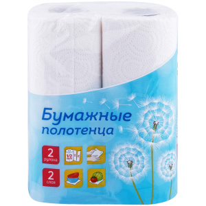 Хоз Полотенца кухонные OfficeClean 2-х сл., 2 шт., 9,6м 249813