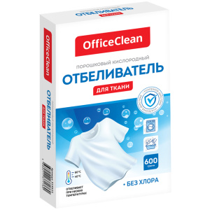 Хоз. Отбеливатель кислородный OfficeClean, порошок,для всех видов белья 600г