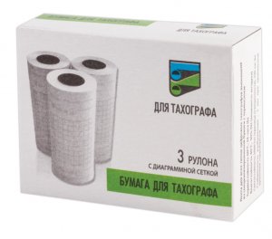 Рулоны для тахографа, ТЕРМОБУМАГА, 57 мм (диаметр 25 мм, длина 8 м), КОМПЛЕКТ 3 шт., 110878