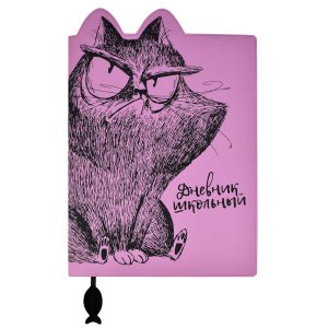 Дневник школьный, 1-11класс, А5, КРЭЙЗИ Кот 58926