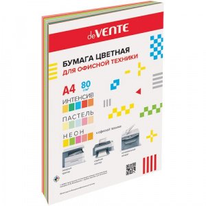 Бумага  Цветная А4, 15 цветов по 2 листа deVENTE, 75/80 гр, 30л, 2072421