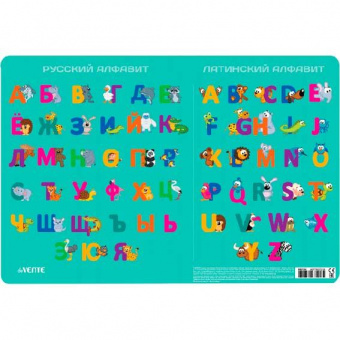 Покрытие настольное 43х29 Alphabet deVENTE 8061304