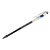 Ручка гелевая CROWN "Hi Jell" 0,5мм, синяя, Корея, HJR-500