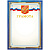 Бланк "Грамота", А4, синяя рамка, с гос. символикой,  BGRF_28134