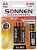 Аккумулятор AA, NiMH, 2100 mAh, SONNEN, (комплект 2шт) 454234
