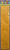 Набор ЦВЕТНАЯ БУМАГА крепированная, Светло-Оранжевая, 50х250см, д/твор., Феникс, 30088