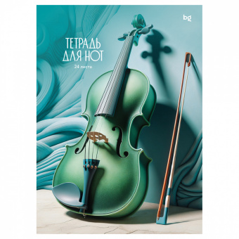 Тетрадь для нот 24л, А4, на гребне BG "Music in the soul", справочная информация, (вертик.) 62511