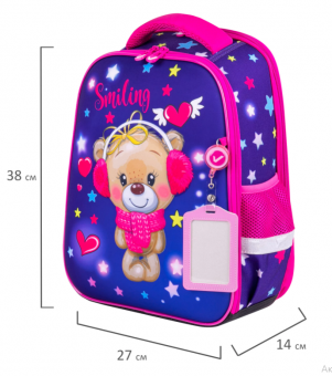 Рюкзак 2 отделения, "Smiling bear", 3D-панель, 38х27х14 см, 270614