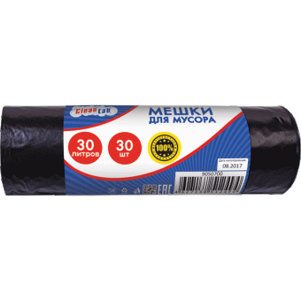Пакеты для мусора 30л, 50х60, 8мкр, 30шт./рул. 9050700, 9328