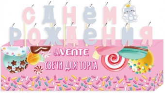 Свечи для торта С ДНЕМ РОЖДЕНИЯ Котик 2,8 см 14 шт блистер 9060107