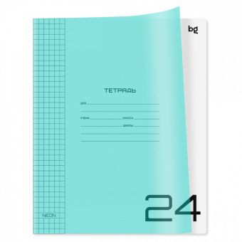 Тетрадь 24л, А5, пластик. обл., клетка, BG "UniTone. Neon" голубой Т5ск24_пл 08959