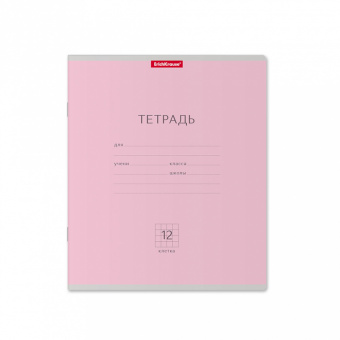Тетрадь 12л, А5, блок офсет, клетка ,розовая ,35196