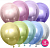 Воздушный шар, диаметр до 30см (12"), 100% латекс, Ассорти хром 1шт (50шт/уп) 912121