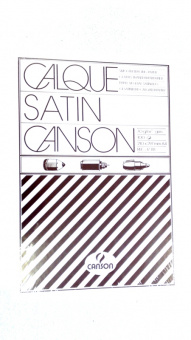 Калька под карандаш / тушь, А4, 70гр/кв.м, CANSON, Франция, 100 л/пач.