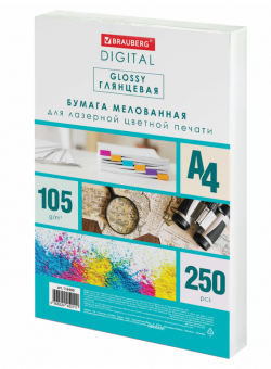 Бумага для полноцв печати А4, 105гр, BRAUBERG DIGITAL GLOSSY, 250л 116400