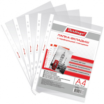 Папка-файл А4, плотная (60мкм), с боковой перфорацией, глянцевая, 1 шт, S1060 (мультифора), 31622