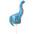 Воздушный шар Ф Динозавр голубой 1206-0112
