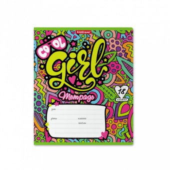 Тетрадь 18л, А5, блок офсет, клетка, Cool Girl 54207
