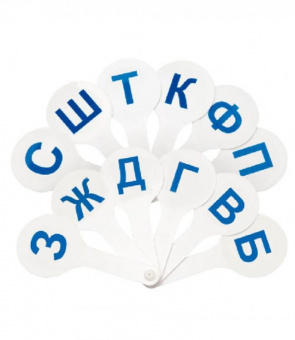 Веер-касса парные согласные буквы, Стамм, BK03
