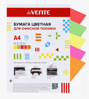 Бумага  Цветная А4, neon 5цв deVENTE, 75 гр, 50л, 2072243