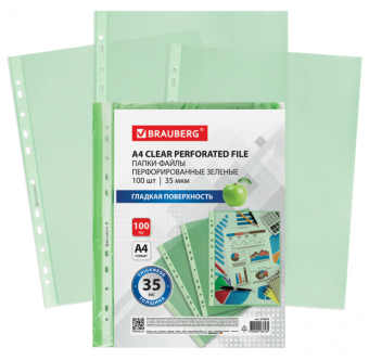 Папка-файл А4, BRAUBERG , 35мкм , зеленая, комплект 100 шт., гладкая поверхн.,(мультифора) 272676