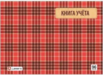 Книга учета 96 л клетка, офсет, бумвинил, альбомн. формат,17996