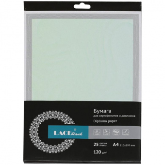 Бумага для сертификатов, LACE BLANK, зеленый фон, узкая рамка, А4, 120г/кв.м., 1лист, 105.025