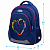 Рюкзак Berlingo Bliss "Colorful heart" 40*29*19см, 3 отделения, 2 кармана, анатом. ЭВА спинка 06923