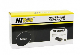 Картридж лазерный HP CF280A для LJ Pro 400 M401/Pro 400 MFP M425 / Hi-Black