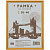 Рамка для сертификатов, 30 х 40, 17мм, янтарь, 6317