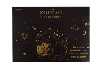 Папка конверт пласт. с кнопкой, А4, Zodiac, 180мкм, с рисунком 3071302