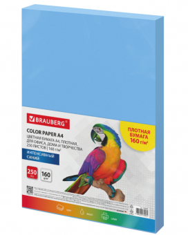 Бумага Цветная BRAUBERG, 160 г/кв.м, А4 (250л), интенсив синий 116673