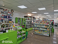 Магазин "Бумага-Сервис" на Проспекте, г. Хабаровск, Проспект 60 лет Октября 148ж