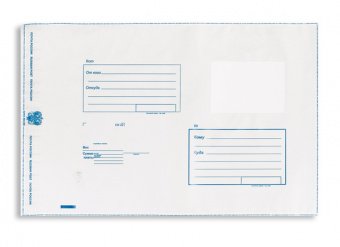 Конверт, 3-х сл. п/э, 229х324, С4, (пакет почтовый Куда-Кому)