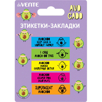 Блок-кубик deVENTE, 45х12, 5цв.х20л., Avocado, пласт. с дизайном 2011104