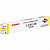 Картридж лазерный Canon C-EXV28 (2801B002) (Yellow) для iR C 5045/5051/5052 / Katun