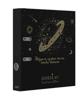 Папка с арочным механизмом 75 мм, Zodiac , 3091304