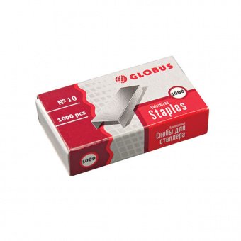 Скобы к степлеру № 10, GLOBUS, C10-1000